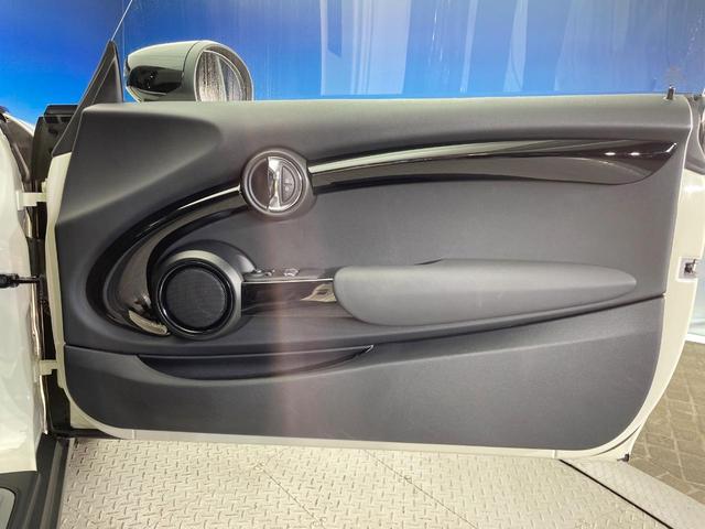 ＭＩＮＩ クーパー　３ドア　カメラ・パーキングアシストＰＫＧ　ペッパーＰＫＧ　純正ＯＰ１６インチアロイホイール　バックカメラ　クルーズコントロール　ＬＥＤヘッド　コンフォートアクセス　パーキングアシスト　ＥＴＣ　禁煙車（31枚目）