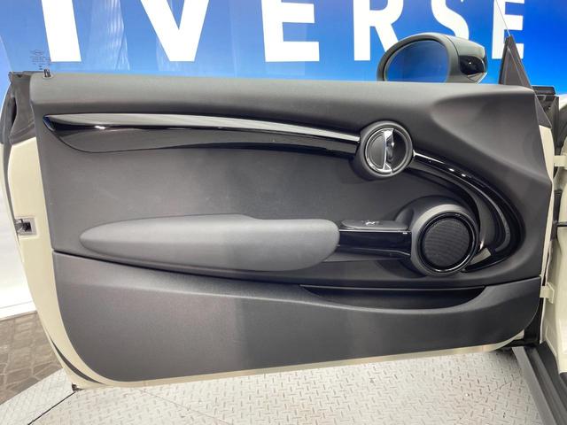 ＭＩＮＩ クーパー　３ドア　カメラ・パーキングアシストＰＫＧ　ペッパーＰＫＧ　純正ＯＰ１６インチアロイホイール　バックカメラ　クルーズコントロール　ＬＥＤヘッド　コンフォートアクセス　パーキングアシスト　ＥＴＣ　禁煙車（32枚目）