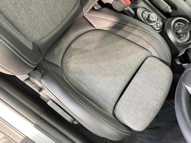 ＭＩＮＩ クーパー　３ドア　カメラ・パーキングアシストＰＫＧ　ペッパーＰＫＧ　純正ＯＰ１６インチアロイホイール　バックカメラ　クルーズコントロール　ＬＥＤヘッド　コンフォートアクセス　パーキングアシスト　ＥＴＣ　禁煙車（33枚目）