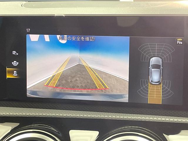 Aクラス A200d AMGライン ナビゲーションPKG ディストロニックプラス ブラインドスポットアシスト バックカメラ LEDヘッド ハイビームアシスト 前席パワーシート 前席シートヒーター パーキングアシスト ETC車載器 禁煙車(4枚目)