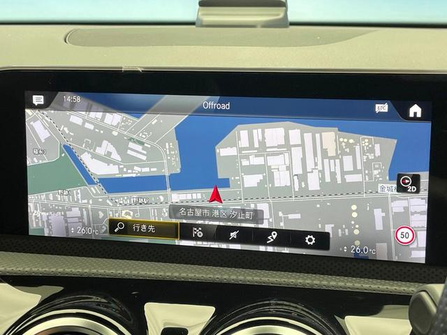 Aクラス A200d AMGライン ナビゲーションPKG ディストロニックプラス ブラインドスポットアシスト バックカメラ LEDヘッド ハイビームアシスト 前席パワーシート 前席シートヒーター パーキングアシスト ETC車載器 禁煙車(5枚目)