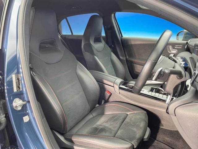 Aクラス A200d AMGライン ナビゲーションPKG ディストロニックプラス ブラインドスポットアシスト バックカメラ LEDヘッド ハイビームアシスト 前席パワーシート 前席シートヒーター パーキングアシスト ETC車載器 禁煙車(9枚目)