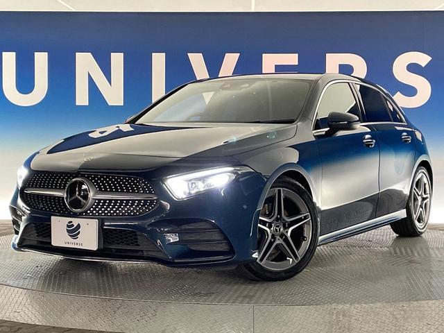 Aクラス A200d AMGライン ナビゲーションPKG ディストロニックプラス ブラインドスポットアシスト バックカメラ LEDヘッド ハイビームアシスト 前席パワーシート 前席シートヒーター パーキングアシスト ETC車載器 禁煙車(13枚目)