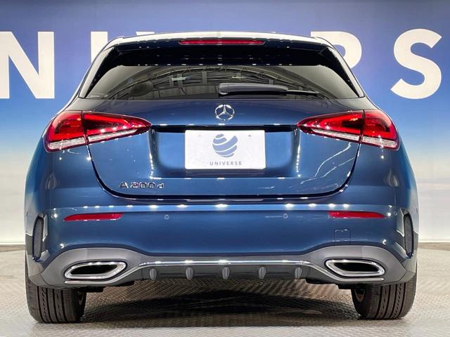 Aクラス A200d AMGライン ナビゲーションPKG ディストロニックプラス ブラインドスポットアシスト バックカメラ LEDヘッド ハイビームアシスト 前席パワーシート 前席シートヒーター パーキングアシスト ETC車載器 禁煙車(16枚目)