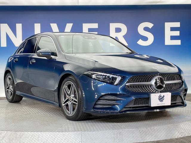 Aクラス A200d AMGライン ナビゲーションPKG ディストロニックプラス ブラインドスポットアシスト バックカメラ LEDヘッド ハイビームアシスト 前席パワーシート 前席シートヒーター パーキングアシスト ETC車載器 禁煙車(17枚目)