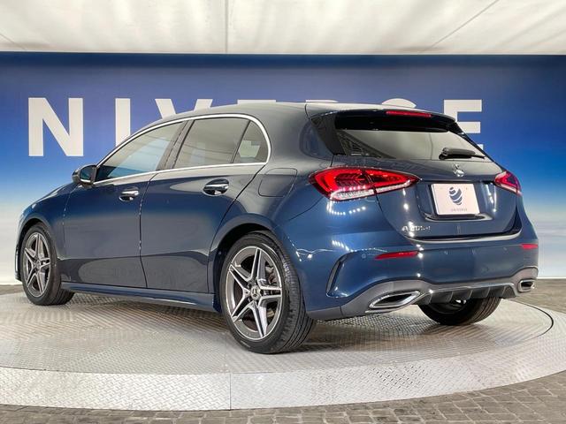 Aクラス A200d AMGライン ナビゲーションPKG ディストロニックプラス ブラインドスポットアシスト バックカメラ LEDヘッド ハイビームアシスト 前席パワーシート 前席シートヒーター パーキングアシスト ETC車載器 禁煙車(18枚目)