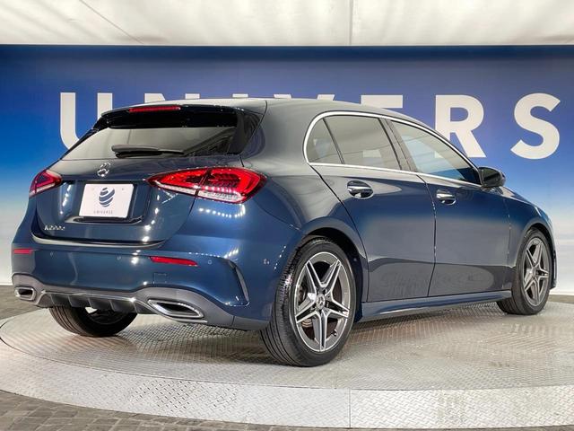 Aクラス A200d AMGライン ナビゲーションPKG ディストロニックプラス ブラインドスポットアシスト バックカメラ LEDヘッド ハイビームアシスト 前席パワーシート 前席シートヒーター パーキングアシスト ETC車載器 禁煙車(19枚目)