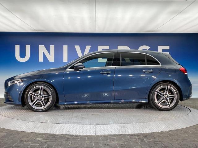 Aクラス A200d AMGライン ナビゲーションPKG ディストロニックプラス ブラインドスポットアシスト バックカメラ LEDヘッド ハイビームアシスト 前席パワーシート 前席シートヒーター パーキングアシスト ETC車載器 禁煙車(21枚目)