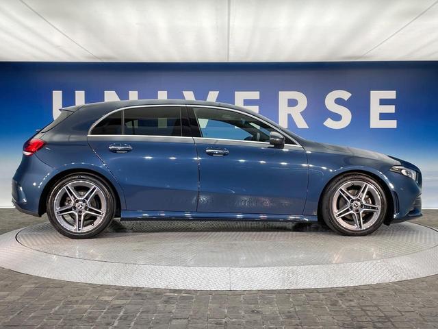 Aクラス A200d AMGライン ナビゲーションPKG ディストロニックプラス ブラインドスポットアシスト バックカメラ LEDヘッド ハイビームアシスト 前席パワーシート 前席シートヒーター パーキングアシスト ETC車載器 禁煙車(22枚目)