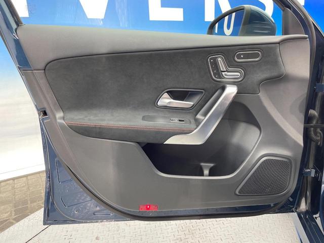 Aクラス A200d AMGライン ナビゲーションPKG ディストロニックプラス ブラインドスポットアシスト バックカメラ LEDヘッド ハイビームアシスト 前席パワーシート 前席シートヒーター パーキングアシスト ETC車載器 禁煙車(35枚目)