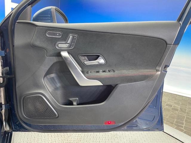 Aクラス A200d AMGライン ナビゲーションPKG ディストロニックプラス ブラインドスポットアシスト バックカメラ LEDヘッド ハイビームアシスト 前席パワーシート 前席シートヒーター パーキングアシスト ETC車載器 禁煙車(36枚目)