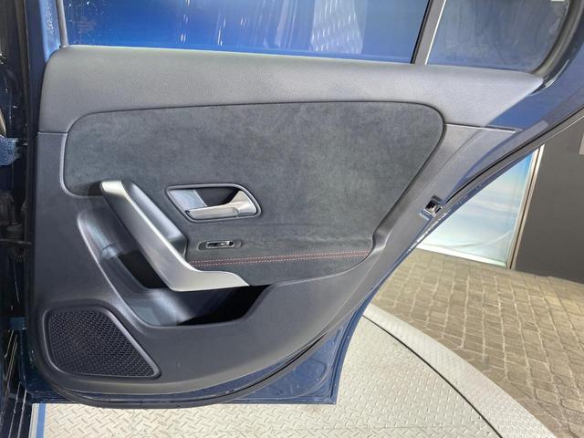 Aクラス A200d AMGライン ナビゲーションPKG ディストロニックプラス ブラインドスポットアシスト バックカメラ LEDヘッド ハイビームアシスト 前席パワーシート 前席シートヒーター パーキングアシスト ETC車載器 禁煙車(38枚目)