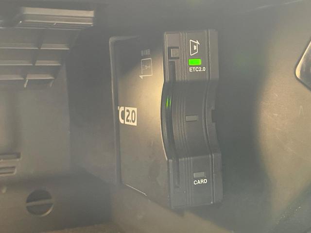 Aクラス A200d AMGライン ナビゲーションPKG ディストロニックプラス ブラインドスポットアシスト バックカメラ LEDヘッド ハイビームアシスト 前席パワーシート 前席シートヒーター パーキングアシスト ETC車載器 禁煙車(39枚目)