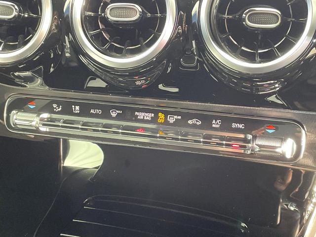 Aクラス A200d AMGライン ナビゲーションPKG ディストロニックプラス ブラインドスポットアシスト バックカメラ LEDヘッド ハイビームアシスト 前席パワーシート 前席シートヒーター パーキングアシスト ETC車載器 禁煙車(40枚目)