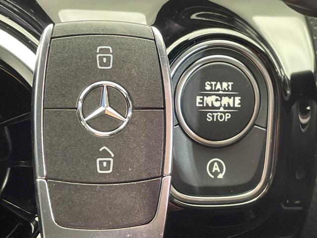 Aクラス A200d AMGライン ナビゲーションPKG ディストロニックプラス ブラインドスポットアシスト バックカメラ LEDヘッド ハイビームアシスト 前席パワーシート 前席シートヒーター パーキングアシスト ETC車載器 禁煙車(48枚目)