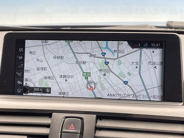 1シリーズ 118d Mスポーツ パーキングサポートパッケージ 純正ナビ Bluetooth リアビューカメラ パークディスタンスコントロール キーレスエントリー LEDヘッドランプ 純正17インチアルミホイール ETC車載器 禁煙車(4枚目)