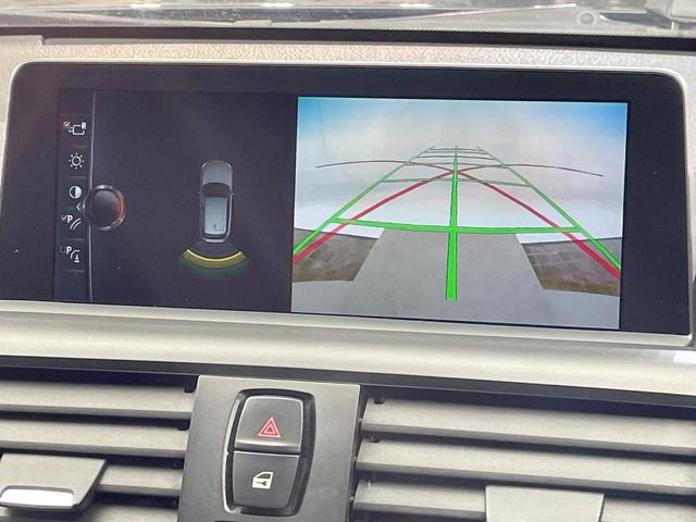 1シリーズ 118d Mスポーツ パーキングサポートパッケージ 純正ナビ Bluetooth リアビューカメラ パークディスタンスコントロール キーレスエントリー LEDヘッドランプ 純正17インチアルミホイール ETC車載器 禁煙車(5枚目)