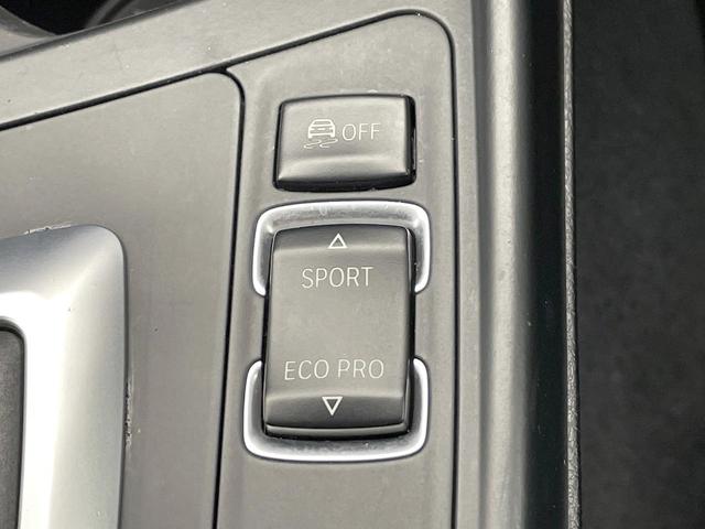 1シリーズ 118d Mスポーツ パーキングサポートパッケージ 純正ナビ Bluetooth リアビューカメラ パークディスタンスコントロール キーレスエントリー LEDヘッドランプ 純正17インチアルミホイール ETC車載器 禁煙車(6枚目)