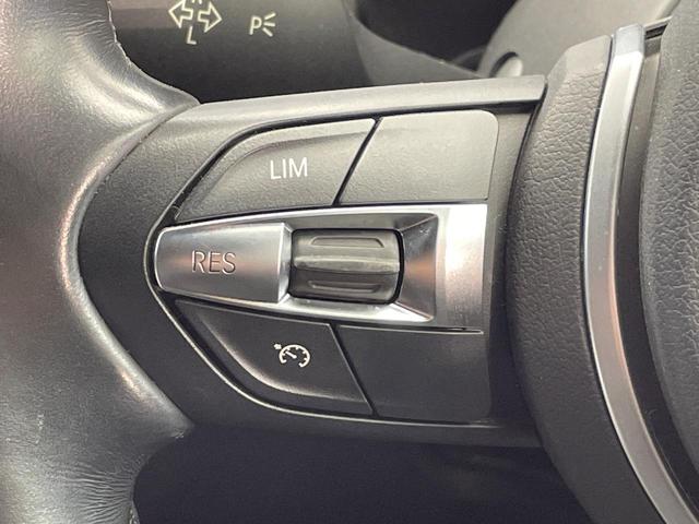 1シリーズ 118d Mスポーツ パーキングサポートパッケージ 純正ナビ Bluetooth リアビューカメラ パークディスタンスコントロール キーレスエントリー LEDヘッドランプ 純正17インチアルミホイール ETC車載器 禁煙車(7枚目)