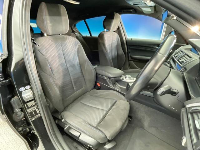 1シリーズ 118d Mスポーツ パーキングサポートパッケージ 純正ナビ Bluetooth リアビューカメラ パークディスタンスコントロール キーレスエントリー LEDヘッドランプ 純正17インチアルミホイール ETC車載器 禁煙車(8枚目)