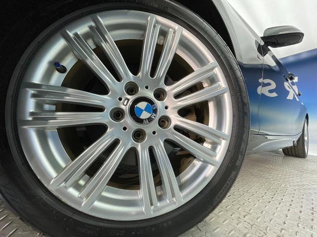 1シリーズ 118d Mスポーツ パーキングサポートパッケージ 純正ナビ Bluetooth リアビューカメラ パークディスタンスコントロール キーレスエントリー LEDヘッドランプ 純正17インチアルミホイール ETC車載器 禁煙車(13枚目)