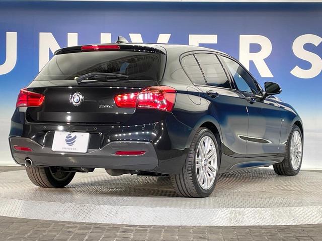 1シリーズ 118d Mスポーツ パーキングサポートパッケージ 純正ナビ Bluetooth リアビューカメラ パークディスタンスコントロール キーレスエントリー LEDヘッドランプ 純正17インチアルミホイール ETC車載器 禁煙車(17枚目)