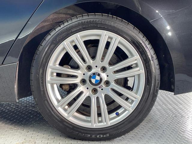 1シリーズ 118d Mスポーツ パーキングサポートパッケージ 純正ナビ Bluetooth リアビューカメラ パークディスタンスコントロール キーレスエントリー LEDヘッドランプ 純正17インチアルミホイール ETC車載器 禁煙車(26枚目)