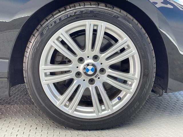 1シリーズ 118d Mスポーツ パーキングサポートパッケージ 純正ナビ Bluetooth リアビューカメラ パークディスタンスコントロール キーレスエントリー LEDヘッドランプ 純正17インチアルミホイール ETC車載器 禁煙車(27枚目)