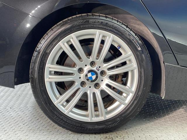 1シリーズ 118d Mスポーツ パーキングサポートパッケージ 純正ナビ Bluetooth リアビューカメラ パークディスタンスコントロール キーレスエントリー LEDヘッドランプ 純正17インチアルミホイール ETC車載器 禁煙車(28枚目)