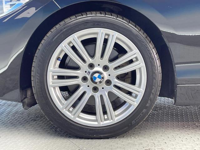 1シリーズ 118d Mスポーツ パーキングサポートパッケージ 純正ナビ Bluetooth リアビューカメラ パークディスタンスコントロール キーレスエントリー LEDヘッドランプ 純正17インチアルミホイール ETC車載器 禁煙車(29枚目)
