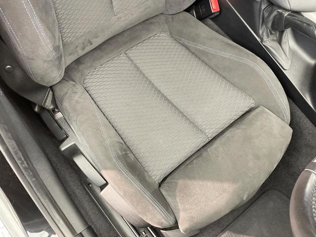1シリーズ 118d Mスポーツ パーキングサポートパッケージ 純正ナビ Bluetooth リアビューカメラ パークディスタンスコントロール キーレスエントリー LEDヘッドランプ 純正17インチアルミホイール ETC車載器 禁煙車(30枚目)