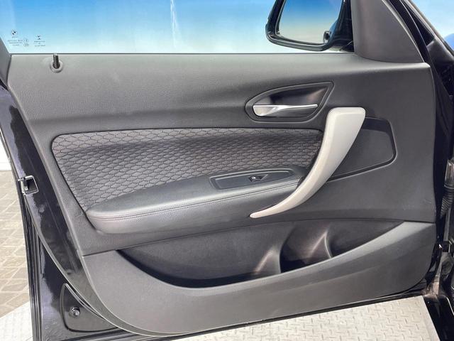1シリーズ 118d Mスポーツ パーキングサポートパッケージ 純正ナビ Bluetooth リアビューカメラ パークディスタンスコントロール キーレスエントリー LEDヘッドランプ 純正17インチアルミホイール ETC車載器 禁煙車(34枚目)
