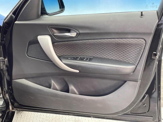 1シリーズ 118d Mスポーツ パーキングサポートパッケージ 純正ナビ Bluetooth リアビューカメラ パークディスタンスコントロール キーレスエントリー LEDヘッドランプ 純正17インチアルミホイール ETC車載器 禁煙車(35枚目)