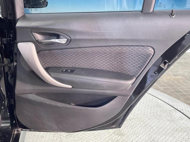 1シリーズ 118d Mスポーツ パーキングサポートパッケージ 純正ナビ Bluetooth リアビューカメラ パークディスタンスコントロール キーレスエントリー LEDヘッドランプ 純正17インチアルミホイール ETC車載器 禁煙車(37枚目)