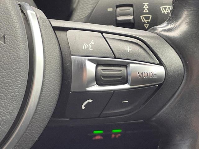 1シリーズ 118d Mスポーツ パーキングサポートパッケージ 純正ナビ Bluetooth リアビューカメラ パークディスタンスコントロール キーレスエントリー LEDヘッドランプ 純正17インチアルミホイール ETC車載器 禁煙車(38枚目)