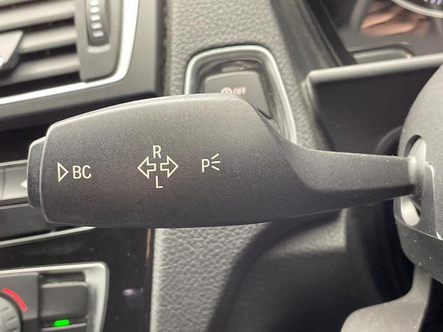 1シリーズ 118d Mスポーツ パーキングサポートパッケージ 純正ナビ Bluetooth リアビューカメラ パークディスタンスコントロール キーレスエントリー LEDヘッドランプ 純正17インチアルミホイール ETC車載器 禁煙車(39枚目)