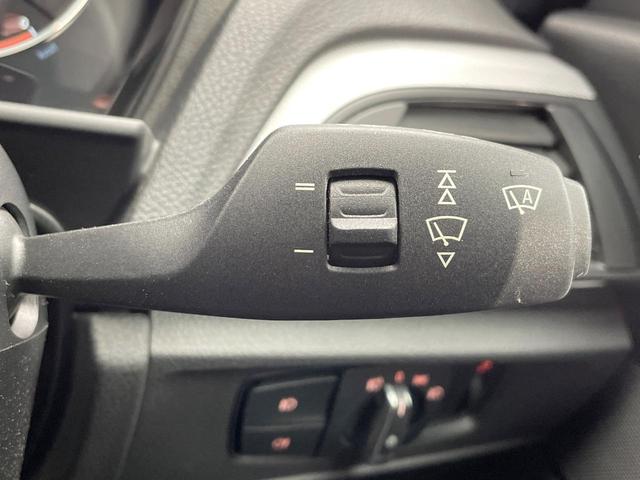 1シリーズ 118d Mスポーツ パーキングサポートパッケージ 純正ナビ Bluetooth リアビューカメラ パークディスタンスコントロール キーレスエントリー LEDヘッドランプ 純正17インチアルミホイール ETC車載器 禁煙車(40枚目)