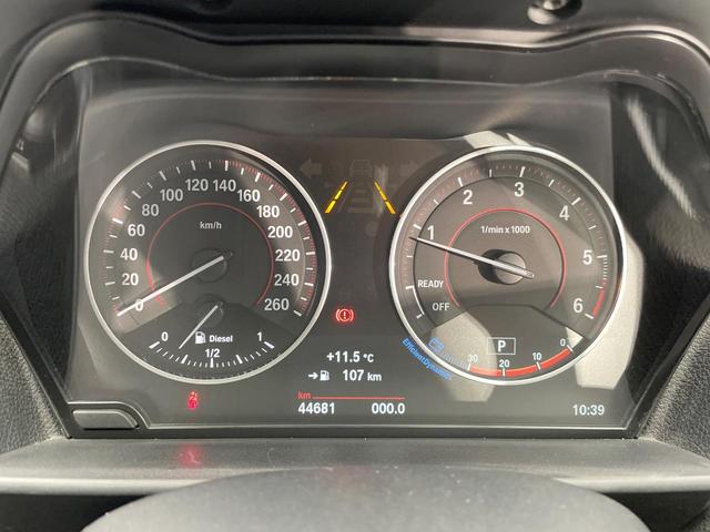 1シリーズ 118d Mスポーツ パーキングサポートパッケージ 純正ナビ Bluetooth リアビューカメラ パークディスタンスコントロール キーレスエントリー LEDヘッドランプ 純正17インチアルミホイール ETC車載器 禁煙車(41枚目)