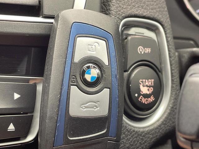 1シリーズ 118d Mスポーツ パーキングサポートパッケージ 純正ナビ Bluetooth リアビューカメラ パークディスタンスコントロール キーレスエントリー LEDヘッドランプ 純正17インチアルミホイール ETC車載器 禁煙車(44枚目)