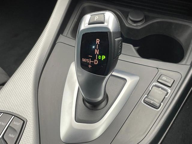 1シリーズ 118d Mスポーツ パーキングサポートパッケージ 純正ナビ Bluetooth リアビューカメラ パークディスタンスコントロール キーレスエントリー LEDヘッドランプ 純正17インチアルミホイール ETC車載器 禁煙車(47枚目)
