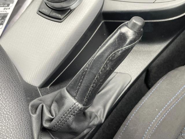 1シリーズ 118d Mスポーツ パーキングサポートパッケージ 純正ナビ Bluetooth リアビューカメラ パークディスタンスコントロール キーレスエントリー LEDヘッドランプ 純正17インチアルミホイール ETC車載器 禁煙車(48枚目)