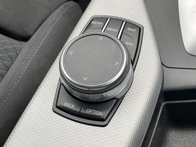 1シリーズ 118d Mスポーツ パーキングサポートパッケージ 純正ナビ Bluetooth リアビューカメラ パークディスタンスコントロール キーレスエントリー LEDヘッドランプ 純正17インチアルミホイール ETC車載器 禁煙車(49枚目)