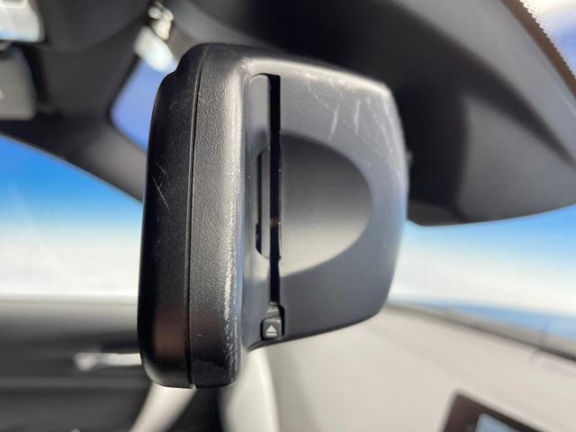 1シリーズ 118d Mスポーツ パーキングサポートパッケージ 純正ナビ Bluetooth リアビューカメラ パークディスタンスコントロール キーレスエントリー LEDヘッドランプ 純正17インチアルミホイール ETC車載器 禁煙車(50枚目)