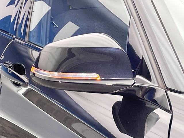 1シリーズ 118d Mスポーツ パーキングサポートパッケージ 純正ナビ Bluetooth リアビューカメラ パークディスタンスコントロール キーレスエントリー LEDヘッドランプ 純正17インチアルミホイール ETC車載器 禁煙車(52枚目)