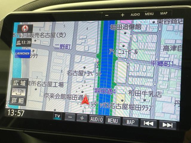 スマートフォーフォー ＢＲＡＢＵＳ　エクスクルーシブ　パノラミックガラスルーフ　バックカメラ　ＬＥＤヘッド　クルーズコントロール　フルセグＴＶ　前席シートヒーター　Ｂｌｕｅｔｏｏｔｈ　禁煙車　ＥＴＣ　純正１７インチアルミホイール　アイドリングストップ（5枚目）