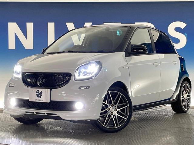 スマートフォーフォー ＢＲＡＢＵＳ　エクスクルーシブ　パノラミックガラスルーフ　バックカメラ　ＬＥＤヘッド　クルーズコントロール　フルセグＴＶ　前席シートヒーター　Ｂｌｕｅｔｏｏｔｈ　禁煙車　ＥＴＣ　純正１７インチアルミホイール　アイドリングストップ（9枚目）
