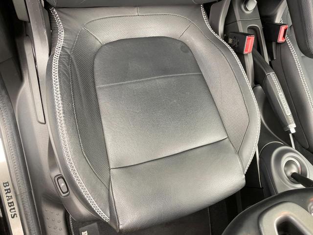 スマートフォーフォー ＢＲＡＢＵＳ　エクスクルーシブ　パノラミックガラスルーフ　バックカメラ　ＬＥＤヘッド　クルーズコントロール　フルセグＴＶ　前席シートヒーター　Ｂｌｕｅｔｏｏｔｈ　禁煙車　ＥＴＣ　純正１７インチアルミホイール　アイドリングストップ（36枚目）