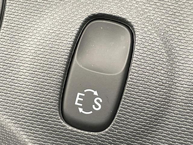 スマートフォーフォー ＢＲＡＢＵＳ　エクスクルーシブ　パノラミックガラスルーフ　バックカメラ　ＬＥＤヘッド　クルーズコントロール　フルセグＴＶ　前席シートヒーター　Ｂｌｕｅｔｏｏｔｈ　禁煙車　ＥＴＣ　純正１７インチアルミホイール　アイドリングストップ（45枚目）