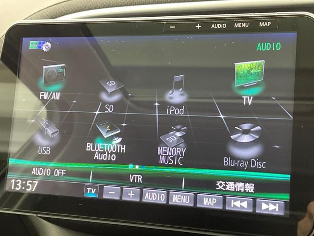 スマートフォーフォー ＢＲＡＢＵＳ　エクスクルーシブ　パノラミックガラスルーフ　バックカメラ　ＬＥＤヘッド　クルーズコントロール　フルセグＴＶ　前席シートヒーター　Ｂｌｕｅｔｏｏｔｈ　禁煙車　ＥＴＣ　純正１７インチアルミホイール　アイドリングストップ（48枚目）