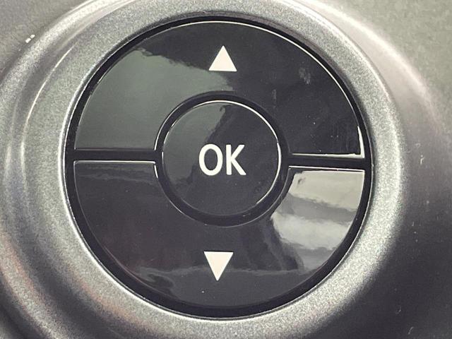 スマートフォーフォー ＢＲＡＢＵＳ　エクスクルーシブ　パノラミックガラスルーフ　バックカメラ　ＬＥＤヘッド　クルーズコントロール　フルセグＴＶ　前席シートヒーター　Ｂｌｕｅｔｏｏｔｈ　禁煙車　ＥＴＣ　純正１７インチアルミホイール　アイドリングストップ（49枚目）